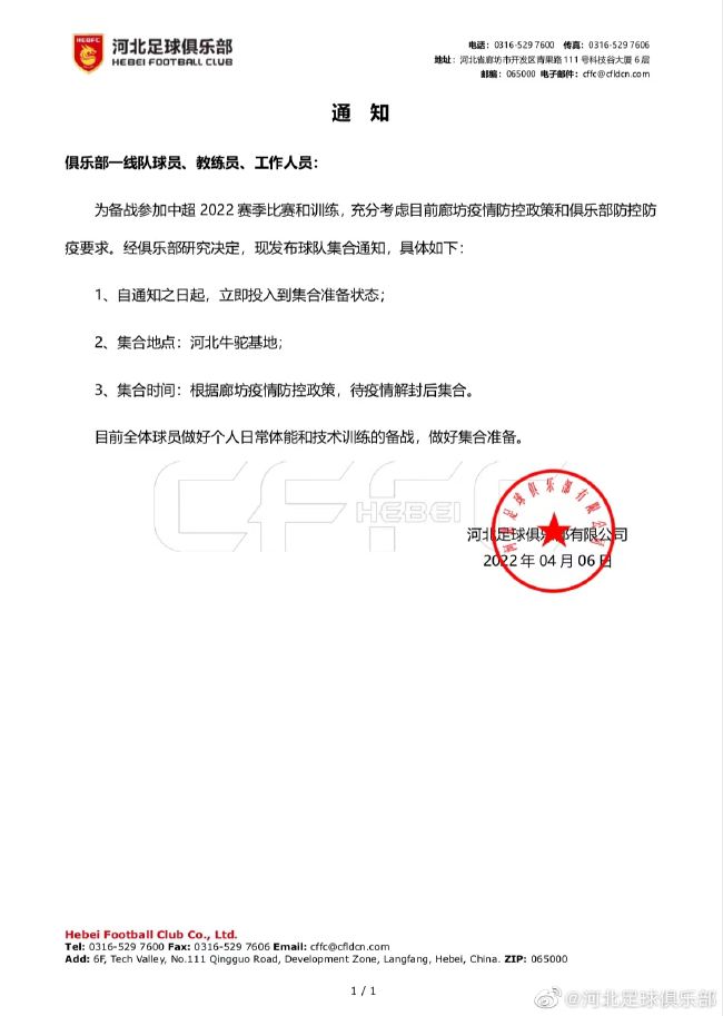 全免费观看一级